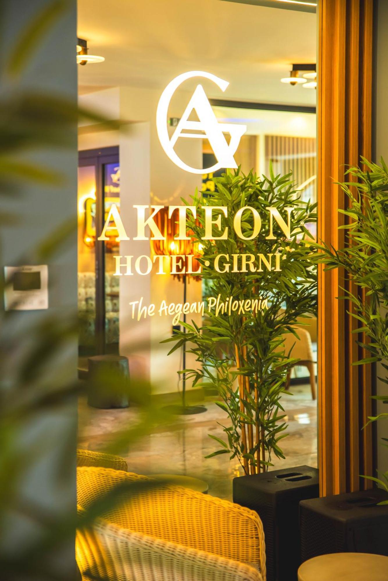 Akteon Girni Hotel Paralia Katerinis Ngoại thất bức ảnh